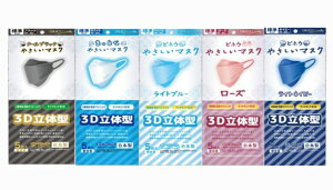 ₳}XN 3Ď^ WTCY  5 4w\ Y}XN Iׂ5