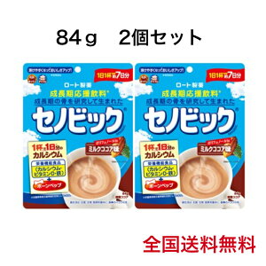 ZmrbN ~NRRA 7  84g 2Zbg [g JVE 