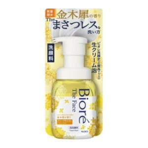 rI UtFCX A痿 fB[vCXg ؍҂̍ { 200ml