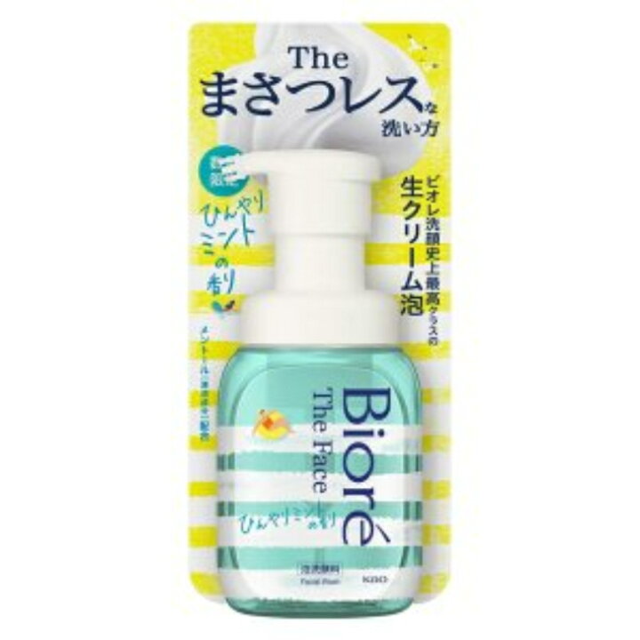 数量限定 ビオレ ザフェイス ひんやりミントの香り 本体+つめかえ用 200ml+340ml 泡洗顔 生クリーム泡 707SHOP ビオレ 洗顔 泡洗顔 詰め替え ザフェイス theface