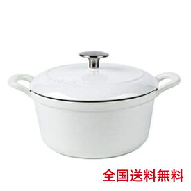 フィスラー Fissler ホーロー 両手鍋 カレン ココット 18cm ホワイト EMP-C182N001W 送料無料