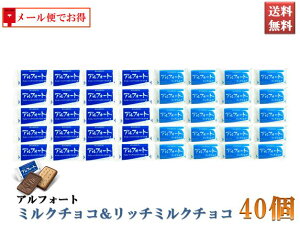 AtH[g u{ `R[g ~N`R b`~N`R 2×20 40Zbg v[g p[eB [ւłȒቿi