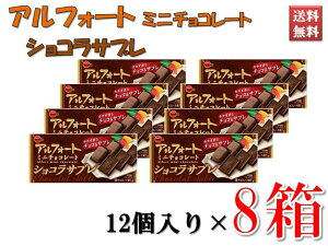 AtH[g ~j`R[g VRTu JJI`RTu َq  12×8Zbg 