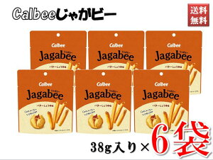 Ⴊr[ Jr[ Calbee o^[傤䖡 XibN َq  38g×6܃Zbg 