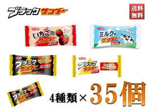 ubNT_[ ~jo[ `R[g َq XibN Ly IWi ~N A[hw[[ibc  4ސHה 35Zbg 