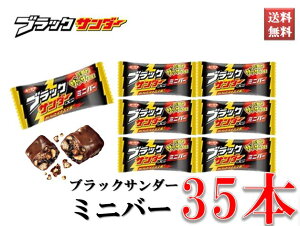 ubNT_[ ~jo[ Ly `R[g XibN 1{12g 35{Zbg eʖ420g v[g p[eB [ւłȒቿi