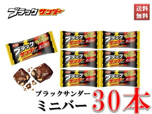 ubNT_[ ~jo[ Ly `R[g XibN 1{12g 30{Zbgeʖ360g 