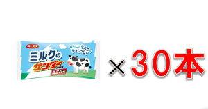 ubNT_[ Ly `R[g XibN ~jo[ Iׂ5 HׂׂI ubN ~N u C`S A[hw[[ibc 30{Zbg 