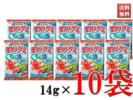 ポケモン ポケットモンスター 釣りグミ お菓子 おやつ 1袋14g入り 10袋セット 全12種 シークレット1種 まとめ買い 送料無料