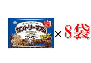 Jg[}A NXs[ Iׂ2 ojRRA ojVR 18×8 e144 1.4kg