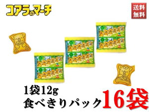 RÃ}[` be `R[g XibN َq  VFApbN HׂTCY 112g×16܃Zbg 192g 