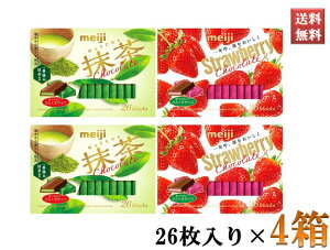  `R[gBOX Xgx[`R[gBOX e26 4Zbg Hׂ₷TCY