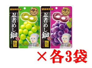 o E҂߂| O~ َq O[v }XJbg S[fpC Iׂ3×6܃Zbg  Ȃ܂Ƃߔ