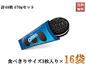 II irXR `R[g NbL[ َq ojN[ HׂTCY 13×16܃Zbg v48 470g Ȃ܂Ƃߔi