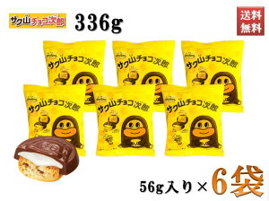 TNR`RY `R[g rXPbg ~NN[ َq  Hׂ₷ VFApbN 56g×6 336g hfVB 