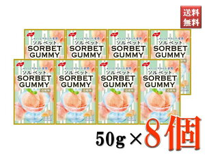 \xbgO~ m[x َq   50g 8܃Zbg ܂Ƃߔ 