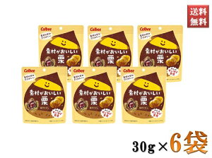 fނI Jr[ َq tȂ 130g 6܃Zbg ܂Ƃߔł