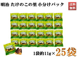 ̗̂  `R[g XibN َq ܂Ƃߔ ׂpbN 1ܖ11.5g 25܃Zbg p[eB CxgɁI