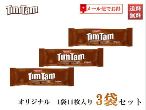 eB^ TimTam A[mbc `R[g rXPbg I[XgAlCَq IWi 3pbNZbg 600g 1pbN11