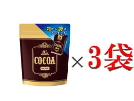 純ココア 森永製菓 COCOA 100％ ピュアココア 110g入り 選べる個数 1〜3袋 送料無料