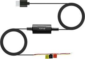 70mai Hardwire Kit UP03 駐車監視オプション Type-C 70mai ドライブレコーダー専用 Dash Cam 4K T800/4K Omni/A800SE/A810/A510/A410/M310/M500