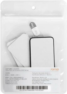 70mai �A�N�Z�T���[ �h���C�u���R�[�_�[