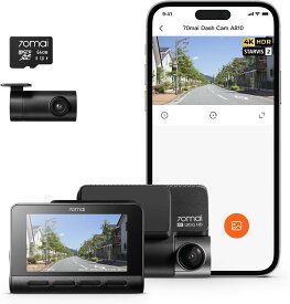 【最新4K UHD超高精細記録】70mai Dash Cam 4k A810 64GB ドライブレコーダー 前後2カメラHDR対応 小型ドラレコ 液晶画面 STARVIS 2搭載 SONY製IMX678センサー 超強暗視 24時間駐車監視 ADAS安全運転支援 GPS内蔵 Gセンサー緊急録画 APP対応 技適認証済 全国LED信号対応