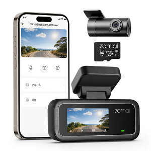 �y�O��2�J���� 370����f�����Î��z 70mai Dash Cam A410 Neo�h���C�u���R�[�_�[ HDR���� F1.6 ���L�p �����Î� GPS �펞�^�� �Ռ��^�� ���ԊĎ� �X�}�z�A�g �p�\�R���Ɛڑ��\ �Z�K�F�؍� �S��LED�M��