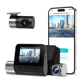 送料無料 70mai Dash Cam Pro Plus+ ドライブレコーダー ドラレコ 前後カメラ SONY製 IMX335センサー 小型 500万画素 2.7K 1944P UHD 安全運転支援機能搭載 駐車監視 GPS内蔵 緊急録画 Gセンサー 3D-DNR処理技術 WDR画像補正技術 上書き録画 Wi-Fi搭載 APP連動 TELEC認証