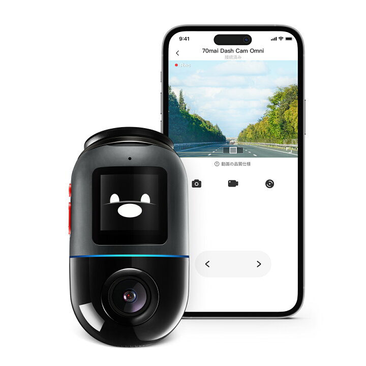 楽天市場】70mai Dash Cam Omni(X200)32GB/64GB/128GB 前後左右360度 