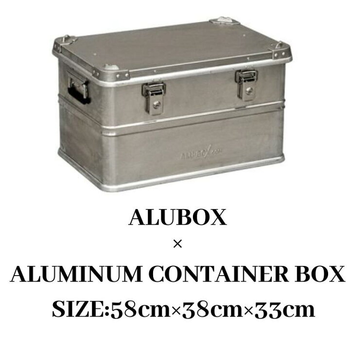 楽天市場】【10%OFFクーポン使える】アルボックス ALUBOX A073 アルミ 