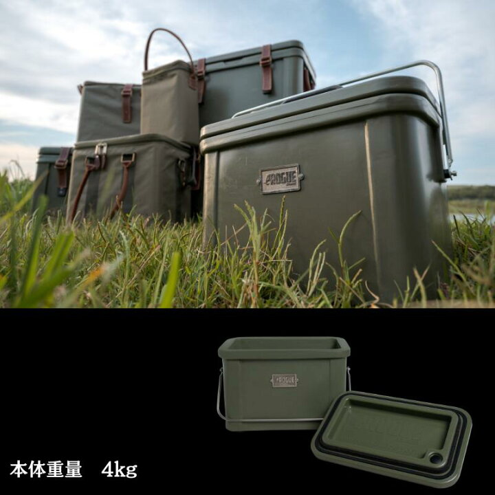 楽天市場】【ROGUE】18L Ice Cooler ローグ クーラーボックス BBQ 
