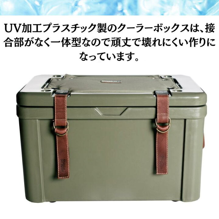 楽天市場】【ROGUE】45L クーラーボックス グリーン 南アフリカ製 本革 