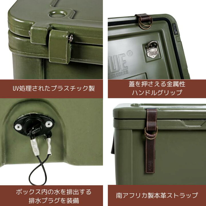 楽天市場】【ROGUE】45L クーラーボックス グリーン 南アフリカ製 本革 