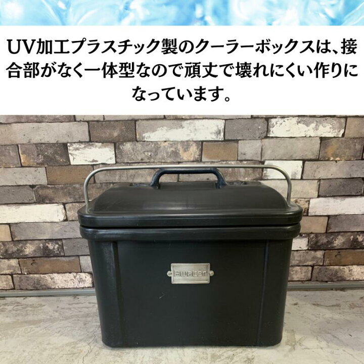 楽天市場】【ROGUE】18L Ice Cooler ローグ クーラーボックス BBQ 