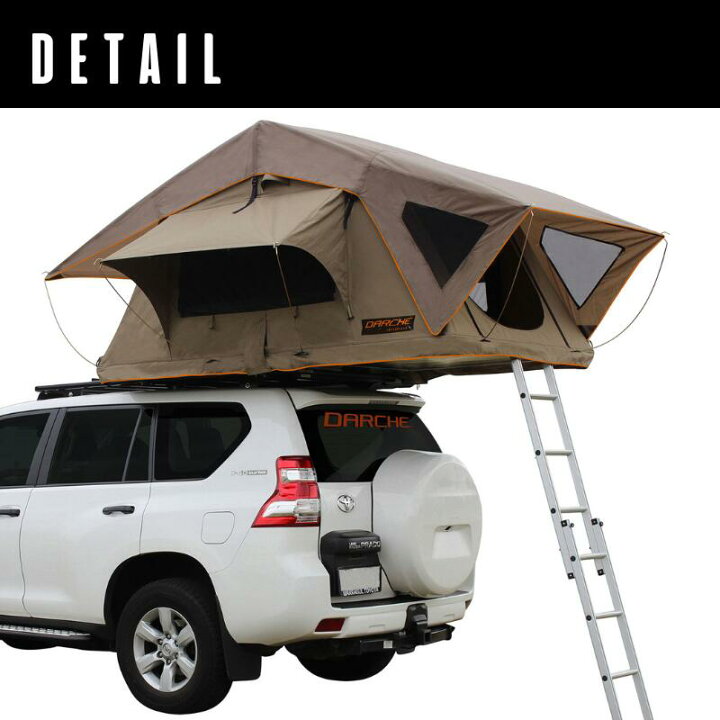 楽天市場 Darche Intrepidor1400 ルーフテント ルーフトップテント テント キャンプ 車中泊 車用 連結 車中泊 オートキャンプ 耐水 Uvカット 日よけ 簡単設営 初心者 簡単 収納バッグ付き はしご付き アルミ製 伸縮 ミニバン Suv 自動車 カーキ アースカラー 送料無料