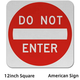 American Sign DO NOT ENTER SIGN アメリカンプレート アメリカン雑貨 アメリカン プレート 看板 輸入雑貨 サインプレート アメリカン サインボード ユニーク ユーモア 看板プレート 12inch Square 店舗内装