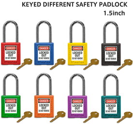 KEYED DIFFERENT SAFETY PLASTIC PADLOCKS キーロック 南京錠 防犯 盗難防止 セキュリティー 防犯対策 防犯グッズ 1.5inch ロック 鍵 スマートロック 軽量 旅行 スーツケース キャンプ テント リュック 旅行飛行機グッズ 旅行 アメリカン アメリカ雑貨 輸入雑貨 カラフル