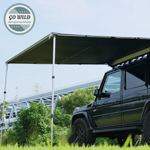 サイドオーニングの通販 価格比較 価格 Com