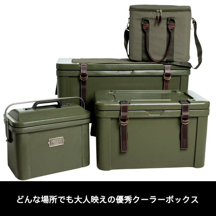 楽天市場】【ROGUE】22L Ice Cooler クーラーボックス 本革使用 BBQ 