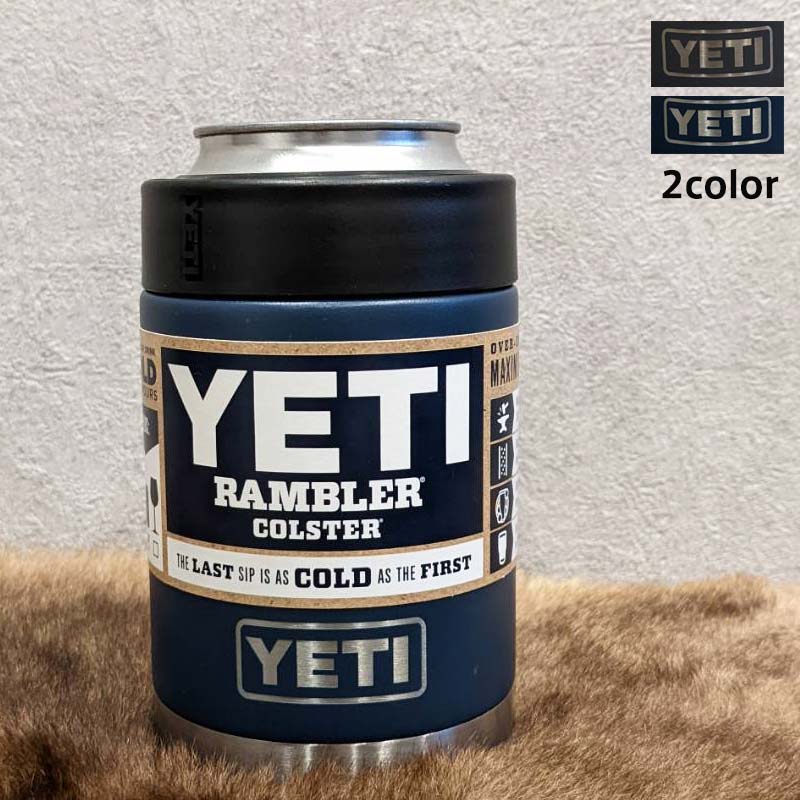 新品YETI ランブラー 黒 ピンクセット 保冷缶ホルダー 12oz 350ml 