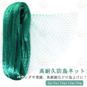 ���悯 �x�����_ �J���X�悯 �� �L �h���l�b�g �h���� ���|�l�b�g ���悯�O�b�Y 2m/5m/10m/15m/20m �� �l�b�g �h�b�l�b�g ���Q��