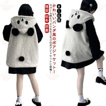 楽天市場】コラボファッション パンダ モコモコの通販