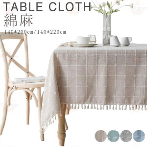 �e�[�u���N���X �H��J�o�[ �k�� 140*200cm 140*220cm �e�[�u���N���X �Ȗ� ���l�� �����` �e�[�u�� �N���X �^�b�Z���t�� �f�X�N