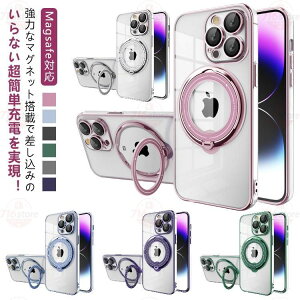 �y�y�V�X�[�p�[SALE�zMagSafe iphone15pro max iphone15 iPhone15 pro iPhone16 iPhone15 plus �Ή� plu
