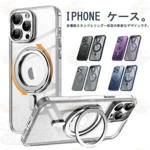 iPhone16 �P�[�X iPhone16pro �P�[�X iphone16 pro promax plus iPhone15 �P�[�X iphone15pro Magsafe �P�[�X �}�O�l�b�g���� iPhone14 �P�[�X 13 12pro 11 �J�o�[ �}�O�Z�[�t�Ή� �ϏՌ� magsafe�Ή� ���C�����X�[�d �X�}�z