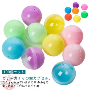 �J�v�Z�� �K�`���K�`�� �K�`���K�`���p 32mm ���� �K�`���K�`�� 45mm 100�Z�b�g ��J�v�Z�� �ߋ� �������� 35mm �i�i �C�x���g �i�i �q���� �K�`���K�`�� ���Ղ� �K�`���|�� ��������G�� 38mm �J