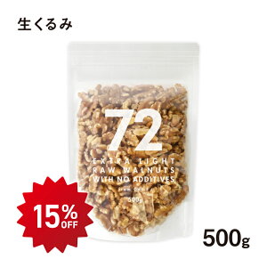 y15%OFFz72 NANAJUNI  500g   N~ Y  Asgp `Y EXTRA LIGHT GNXgCg N~  ӓ ӓ ibc ibc IK3b_ p Ɩp 