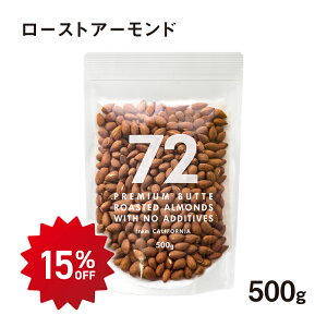 y15%OFFz72 NANAJUNI A[h fĂ 500g  fĂA[h [XgA[h Y  Asgp JtHjAY AJY v~Ar[g r[g ibc 