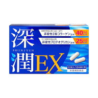 【公式】深潤EX プロテオグリカン 非変性2型コラーゲン 高配合 膝 関節 サプリ 1日1粒 30粒 30日分 国内…